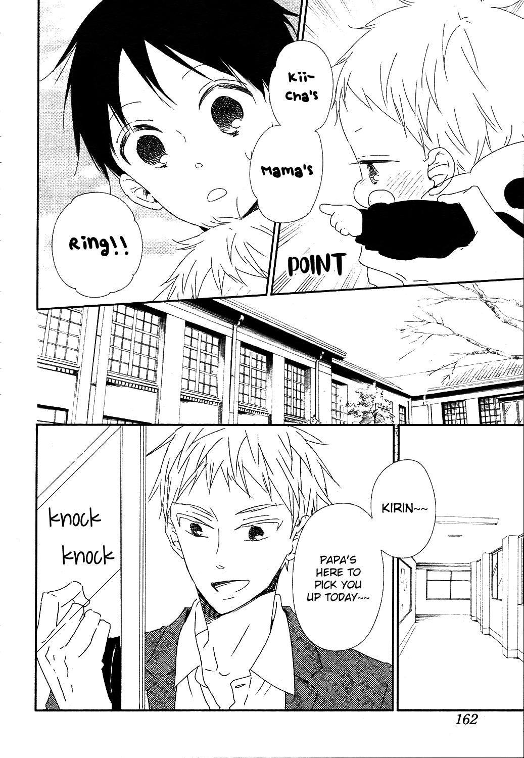 Gakuen Babysitters Chapter 96 - Page 23