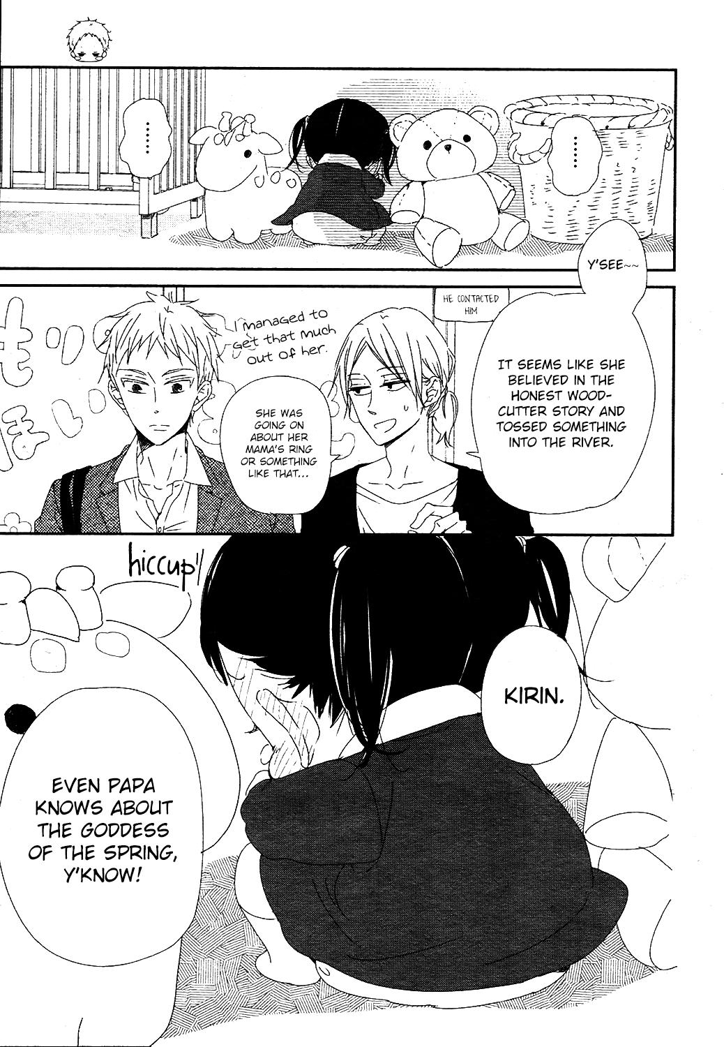 Gakuen Babysitters Chapter 96 - Page 24