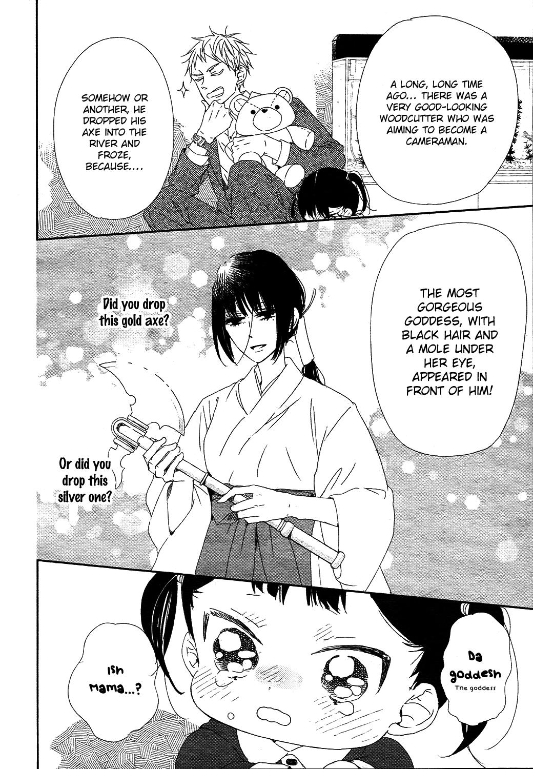 Gakuen Babysitters Chapter 96 - Page 25