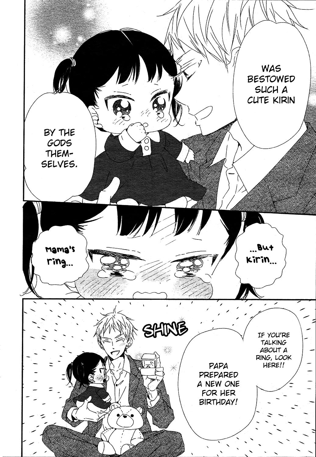 Gakuen Babysitters Chapter 96 - Page 27