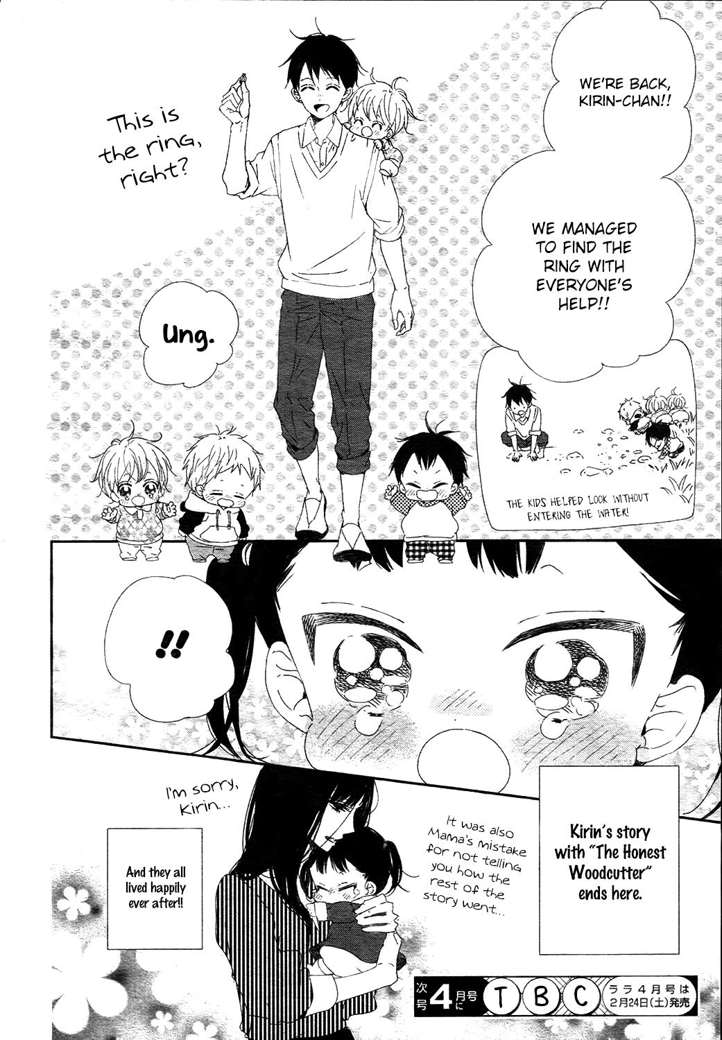Gakuen Babysitters Chapter 96 - Page 29