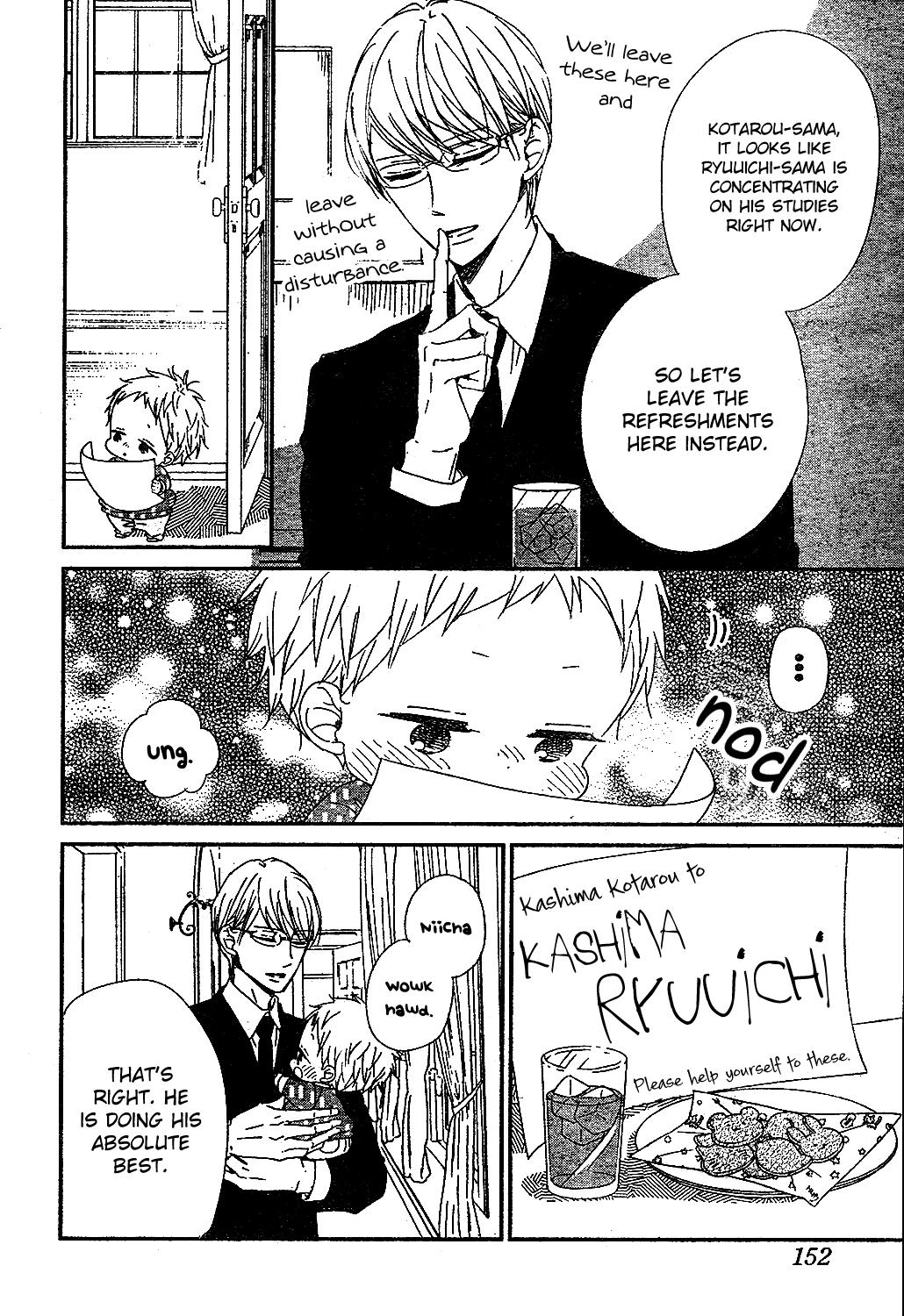 Gakuen Babysitters Chapter 97 - Page 14