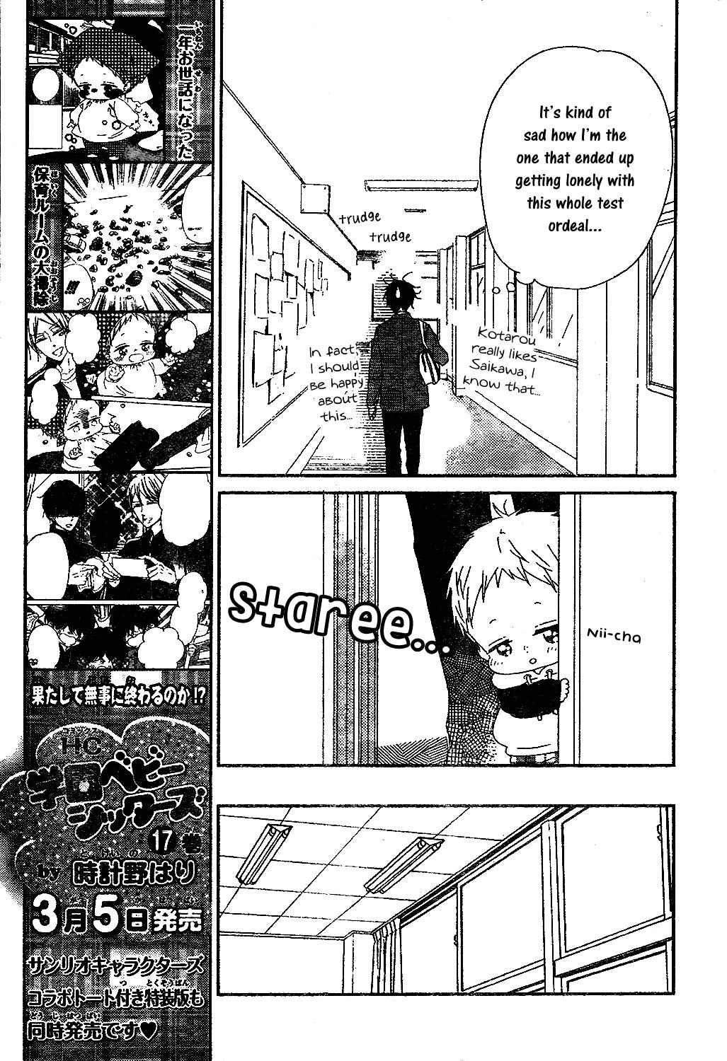 Gakuen Babysitters Chapter 97 - Page 17