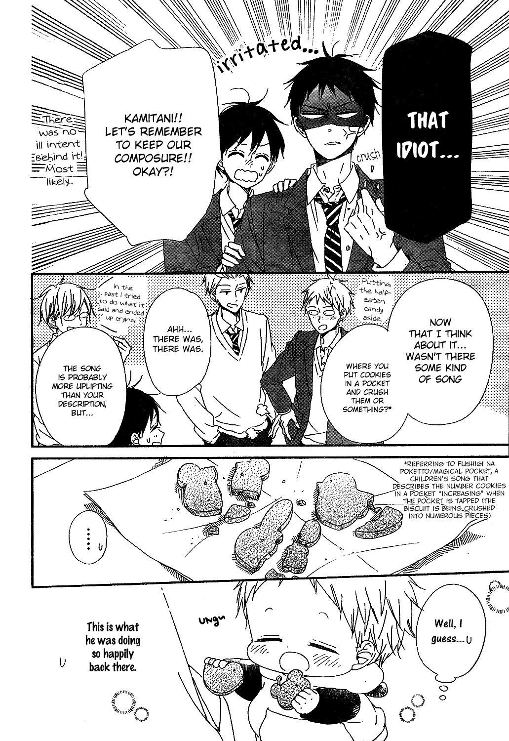 Gakuen Babysitters Chapter 97 - Page 22