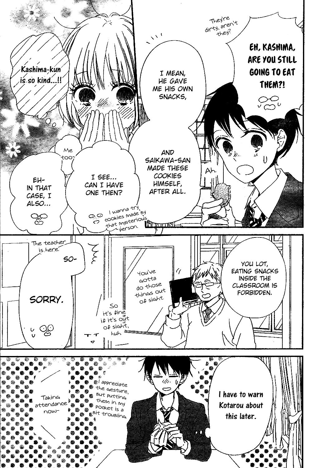 Gakuen Babysitters Chapter 97 - Page 23