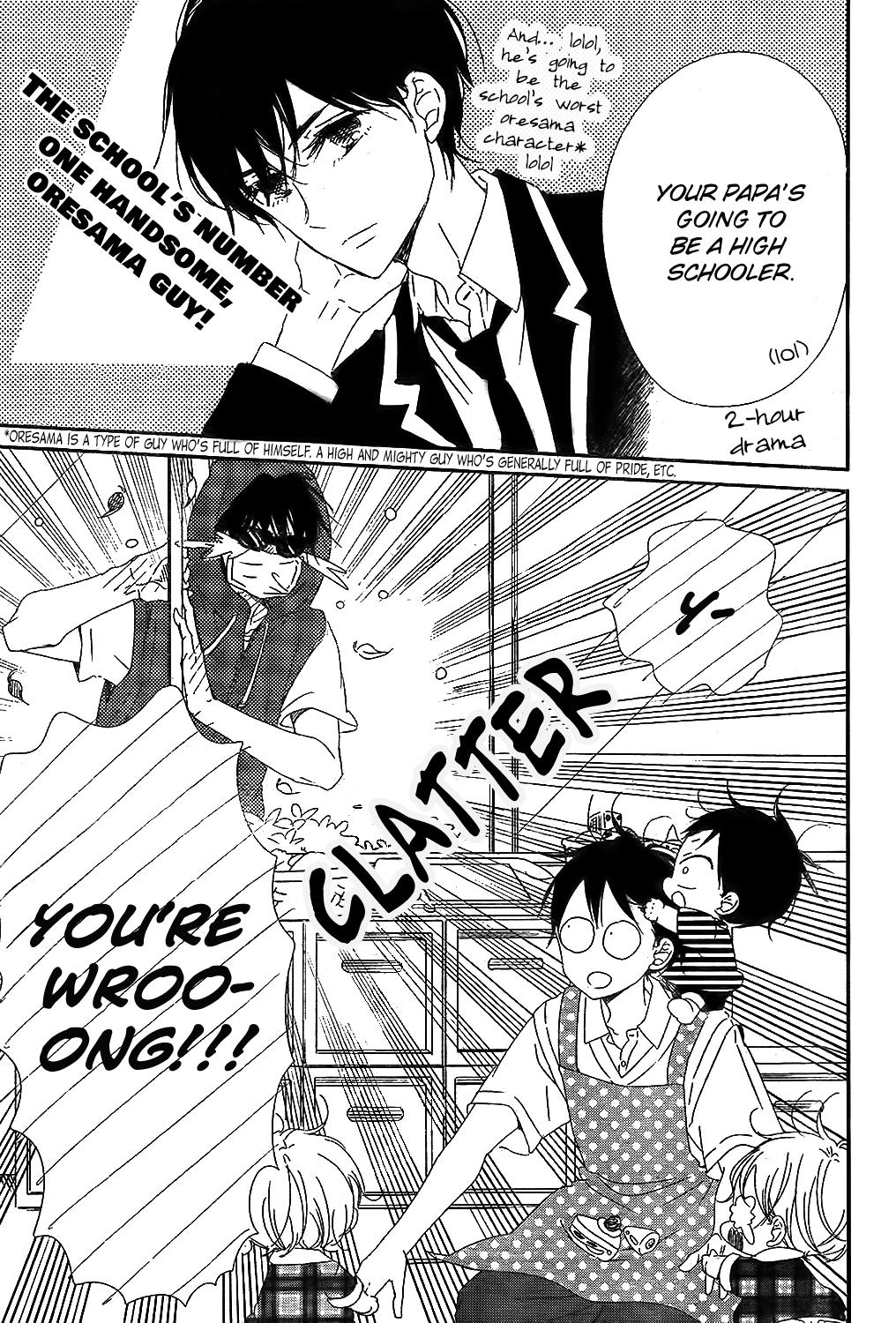 Gakuen Babysitters Chapter 98 - Page 4