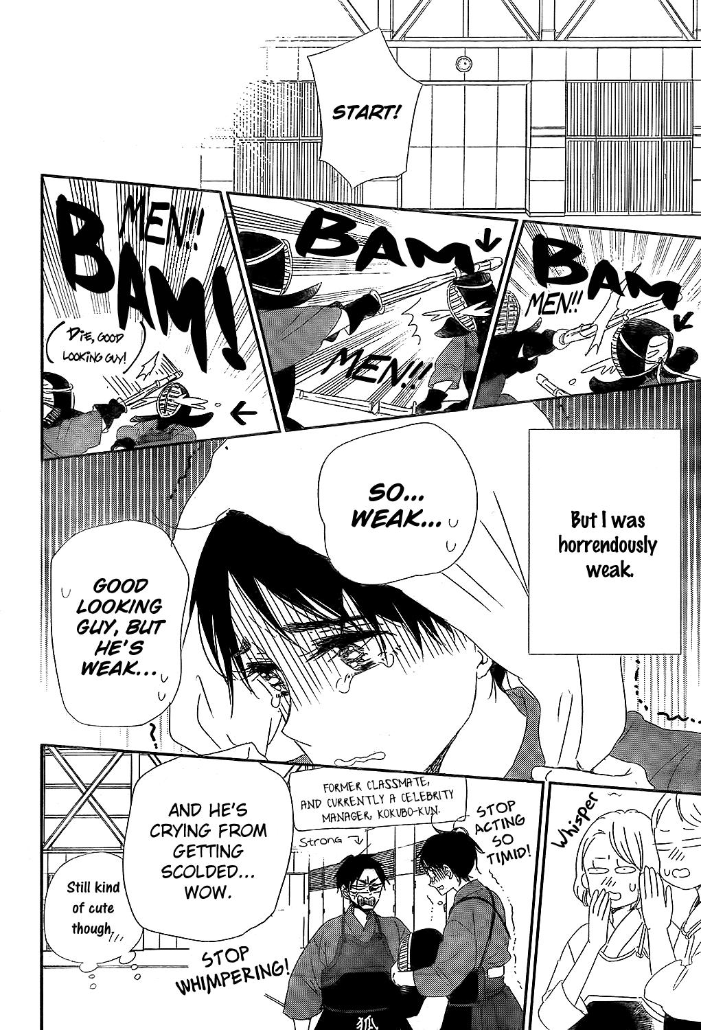 Gakuen Babysitters Chapter 98 - Page 9