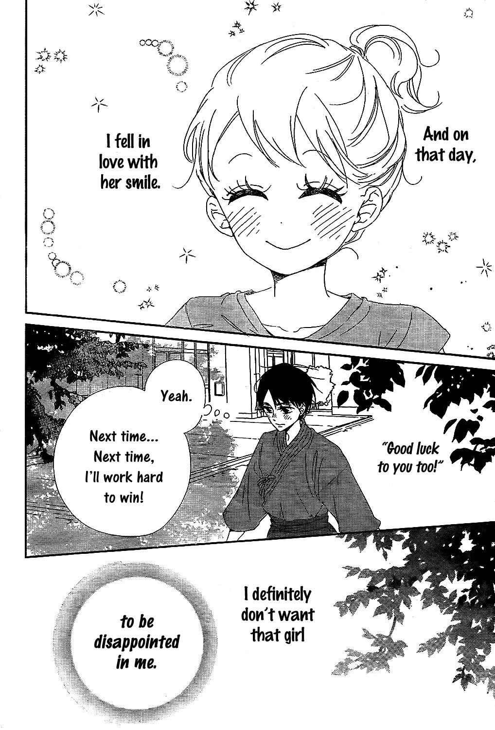 Gakuen Babysitters Chapter 98 - Page 14