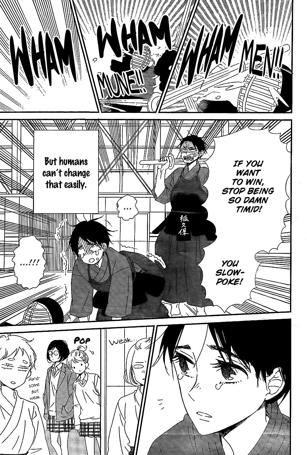 Gakuen Babysitters Chapter 98 - Page 15