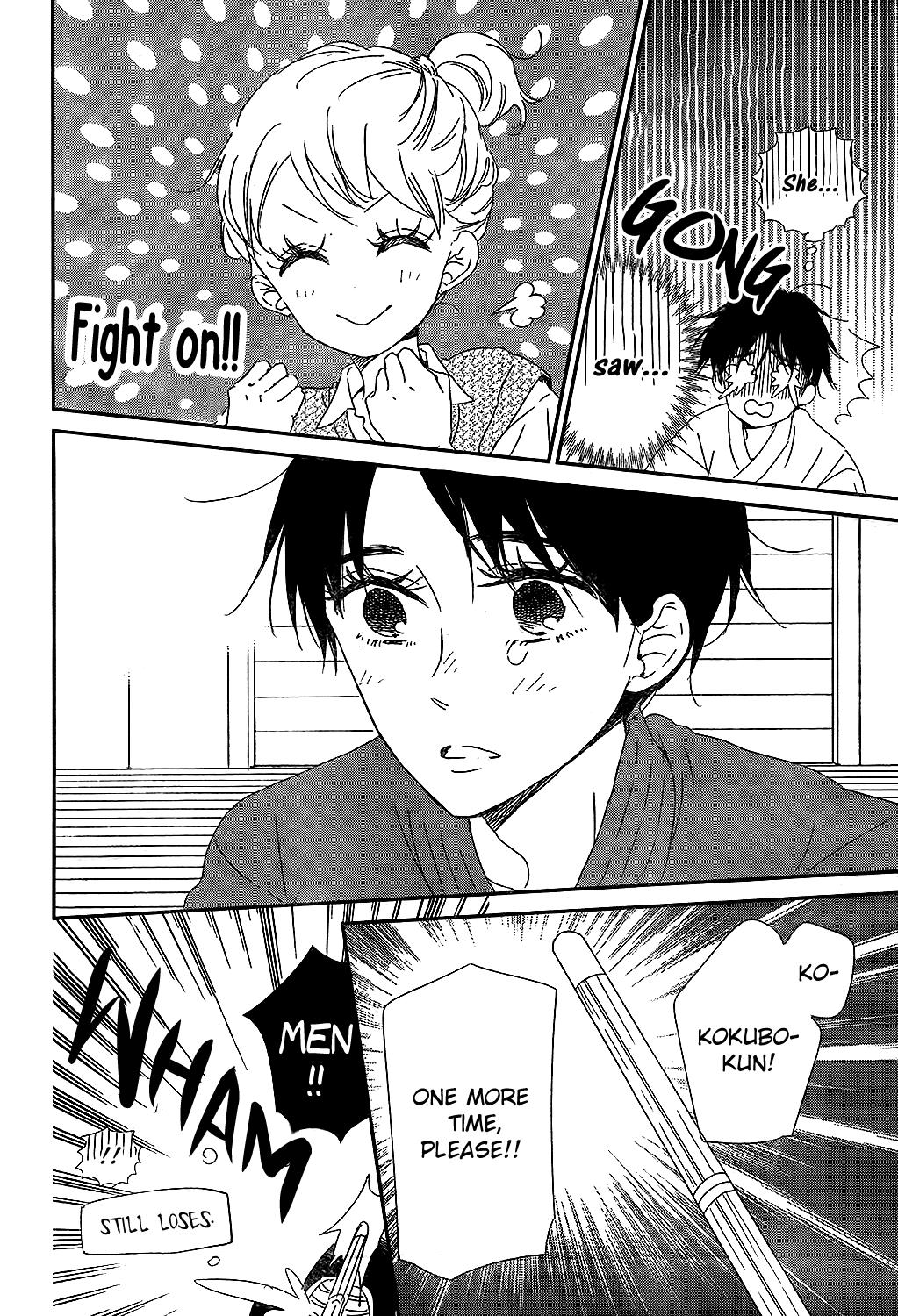 Gakuen Babysitters Chapter 98 - Page 16