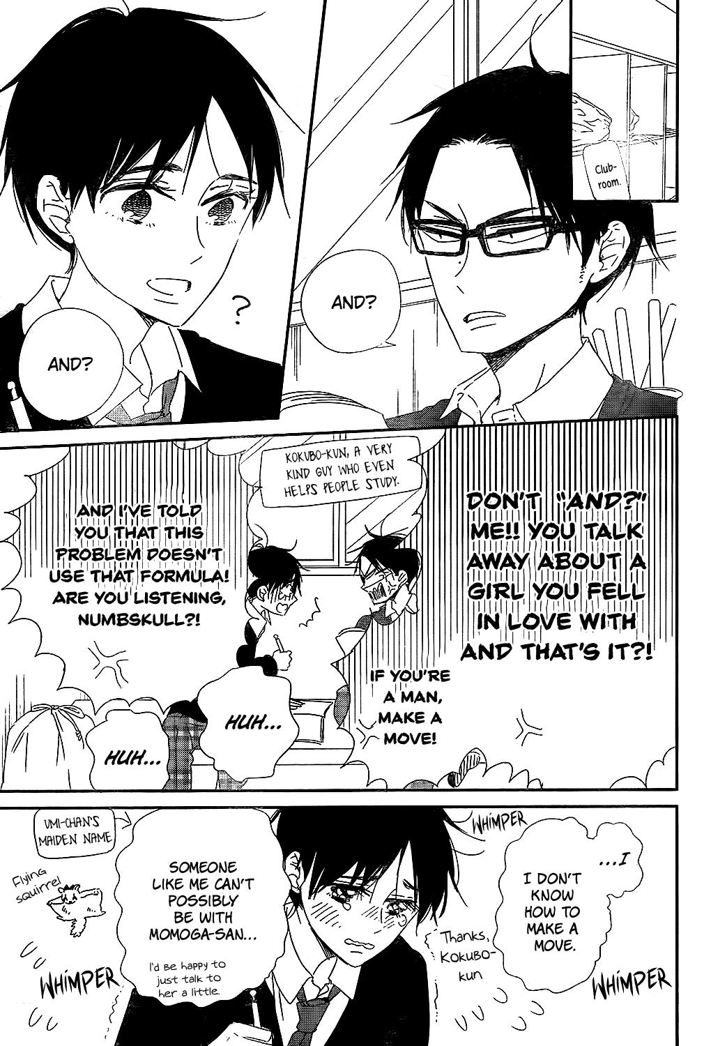 Gakuen Babysitters Chapter 98 - Page 17