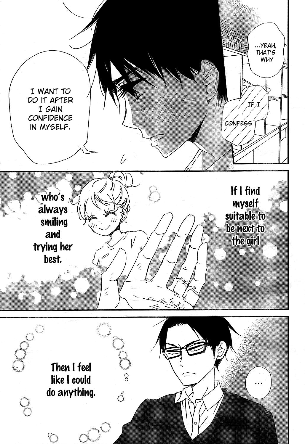 Gakuen Babysitters Chapter 98 - Page 19