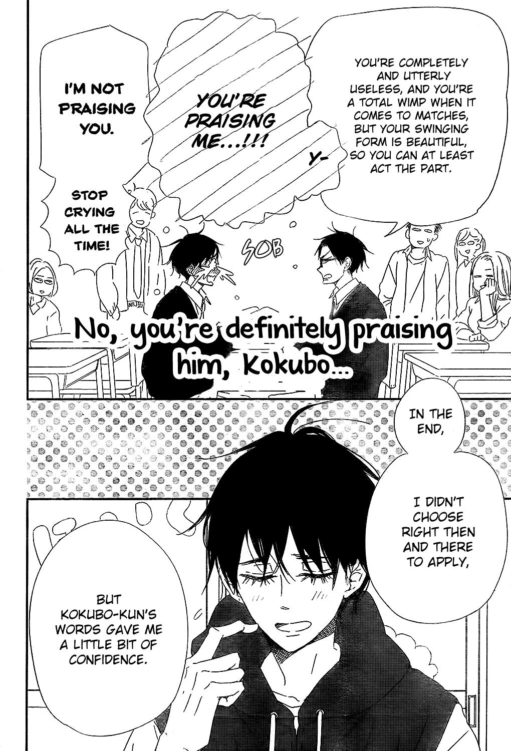 Gakuen Babysitters Chapter 98 - Page 22