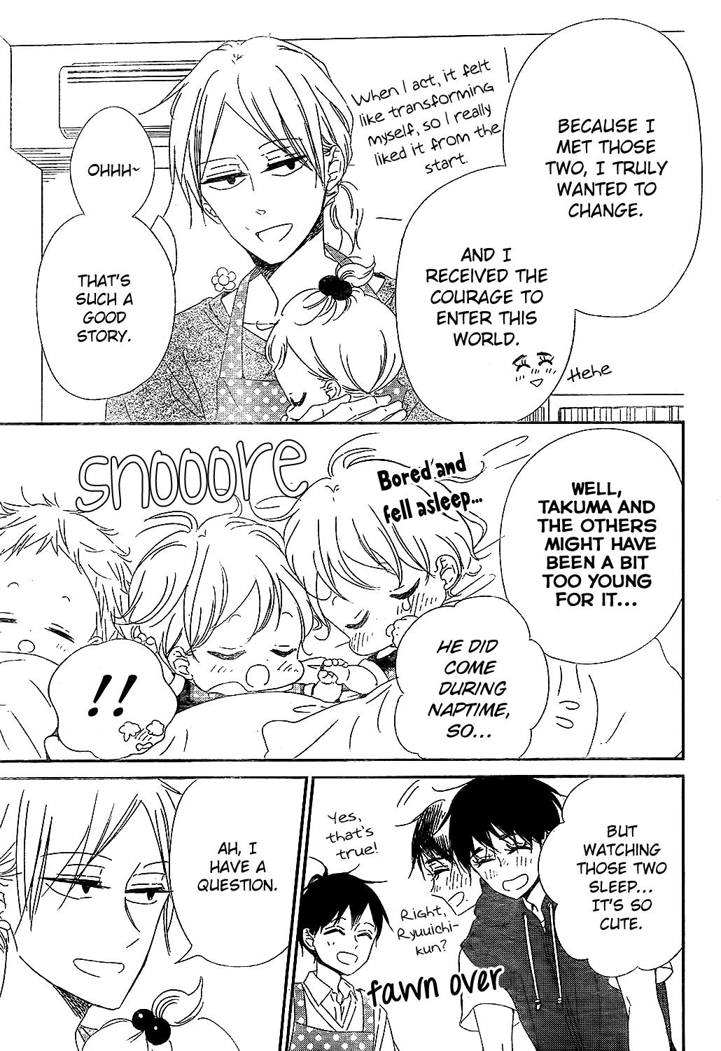 Gakuen Babysitters Chapter 98 - Page 23