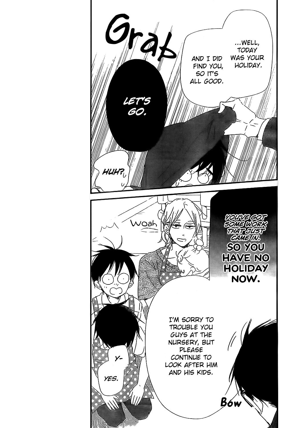 Gakuen Babysitters Chapter 98 - Page 25