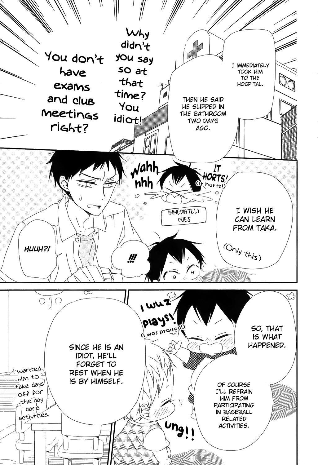 Gakuen Babysitters Chapter 99 - Page 8