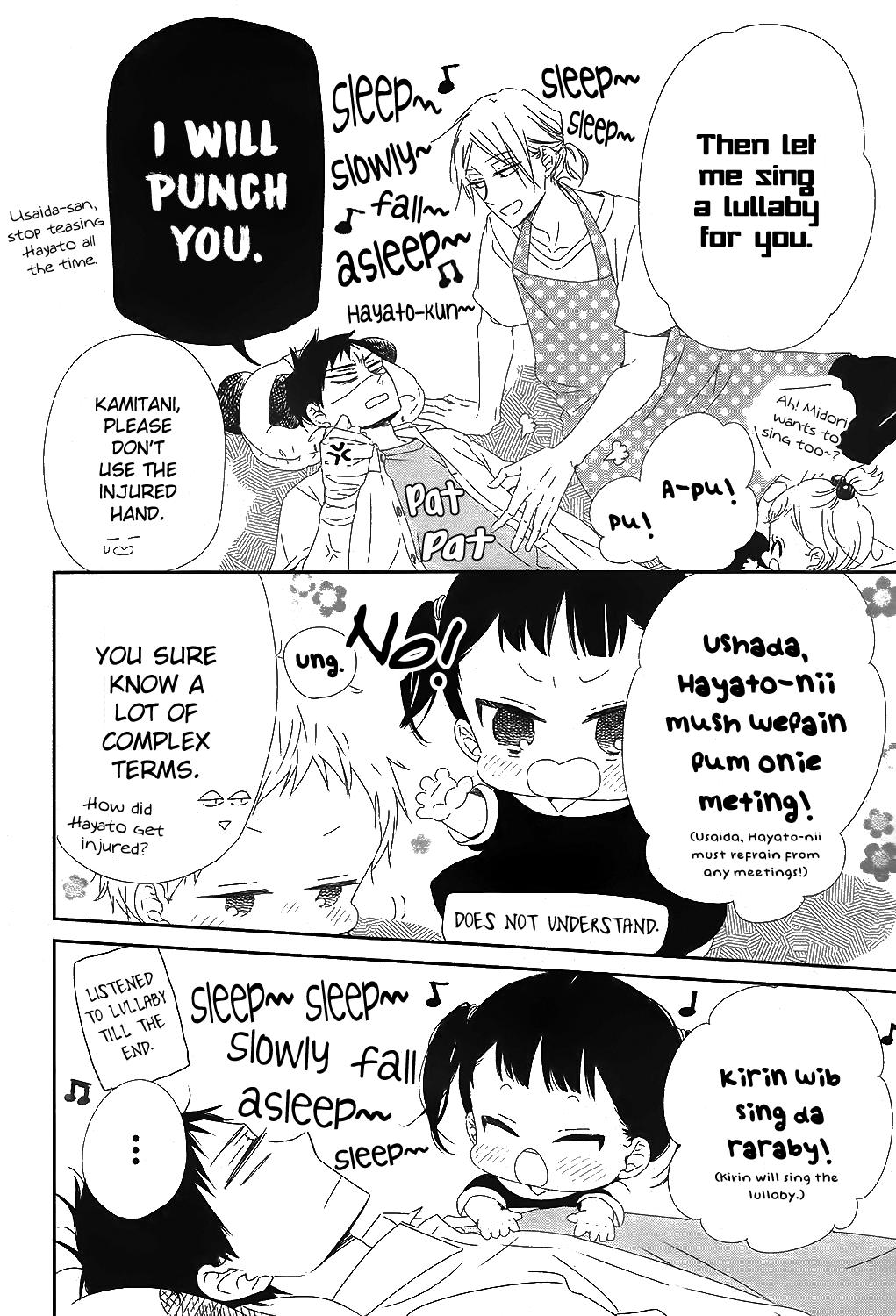 Gakuen Babysitters Chapter 99 - Page 15