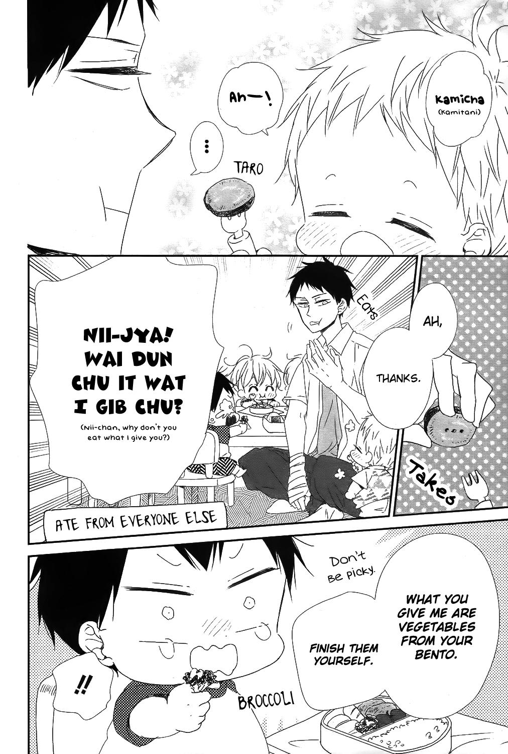 Gakuen Babysitters Chapter 99 - Page 21