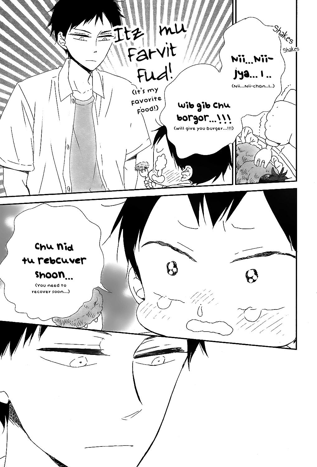 Gakuen Babysitters Chapter 99 - Page 22