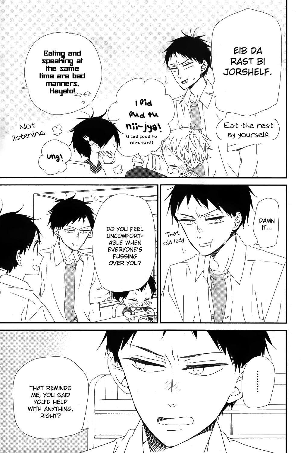 Gakuen Babysitters Chapter 99 - Page 24