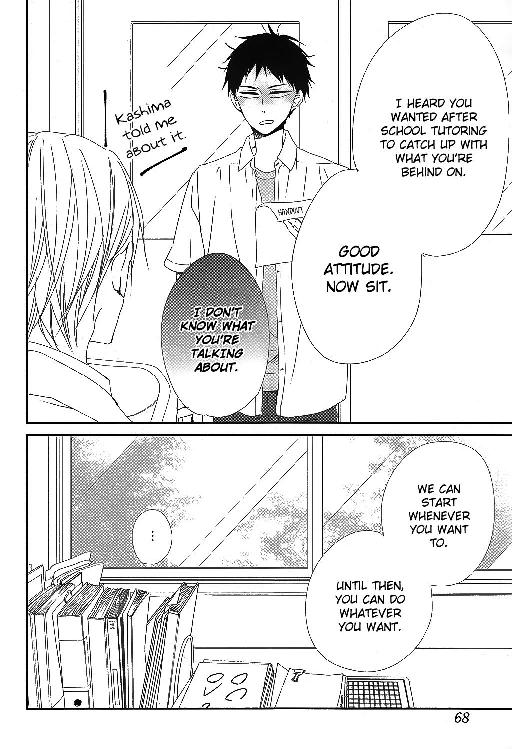 Gakuen Babysitters Chapter 99 - Page 27