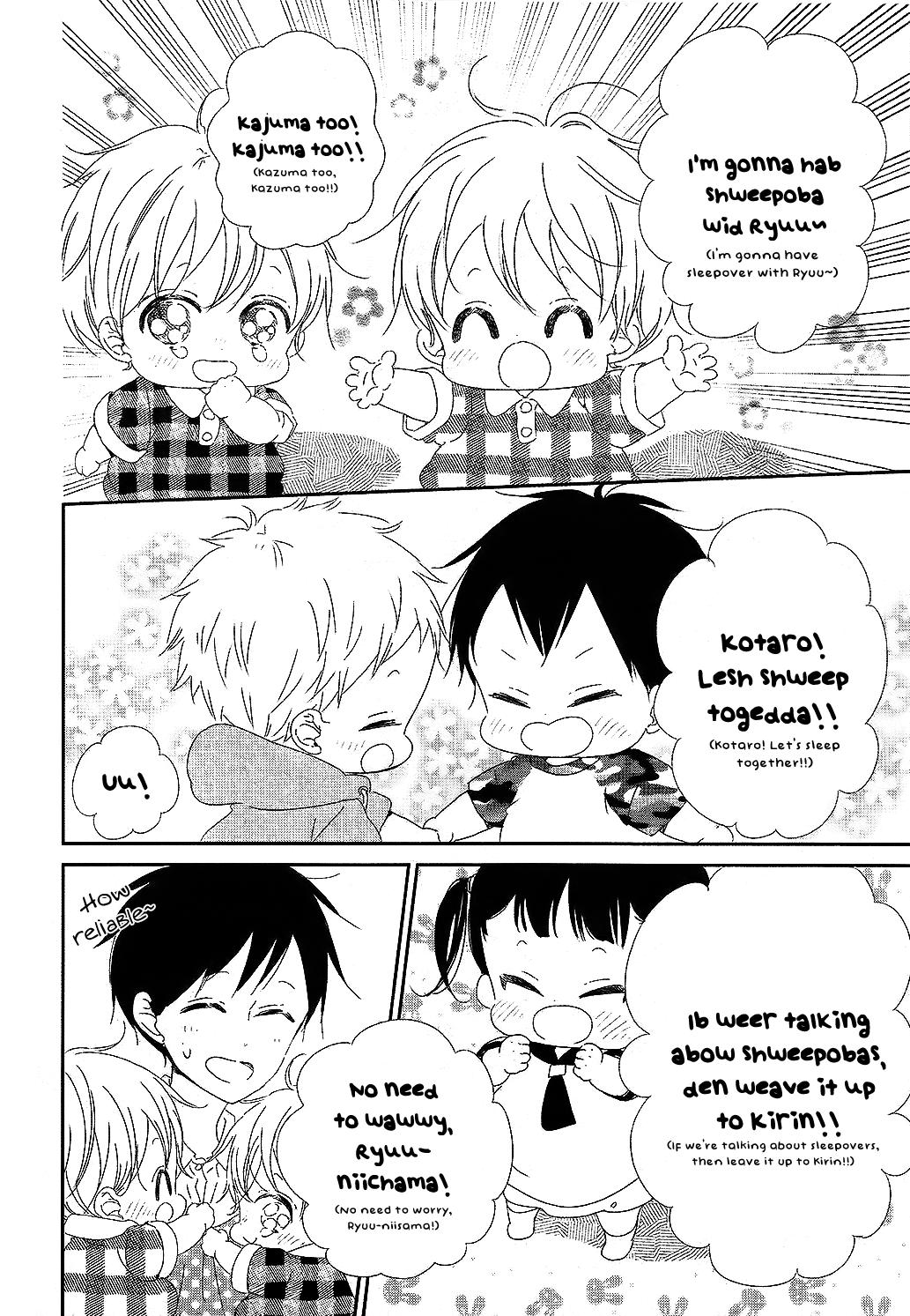 Gakuen Babysitters Chapter 100 - Page 4