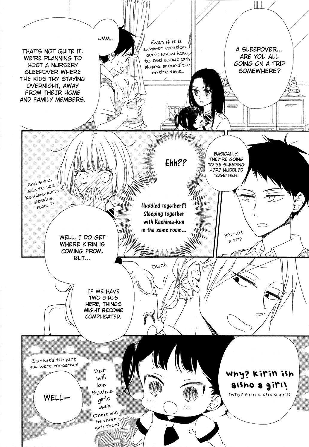 Gakuen Babysitters Chapter 100 - Page 10