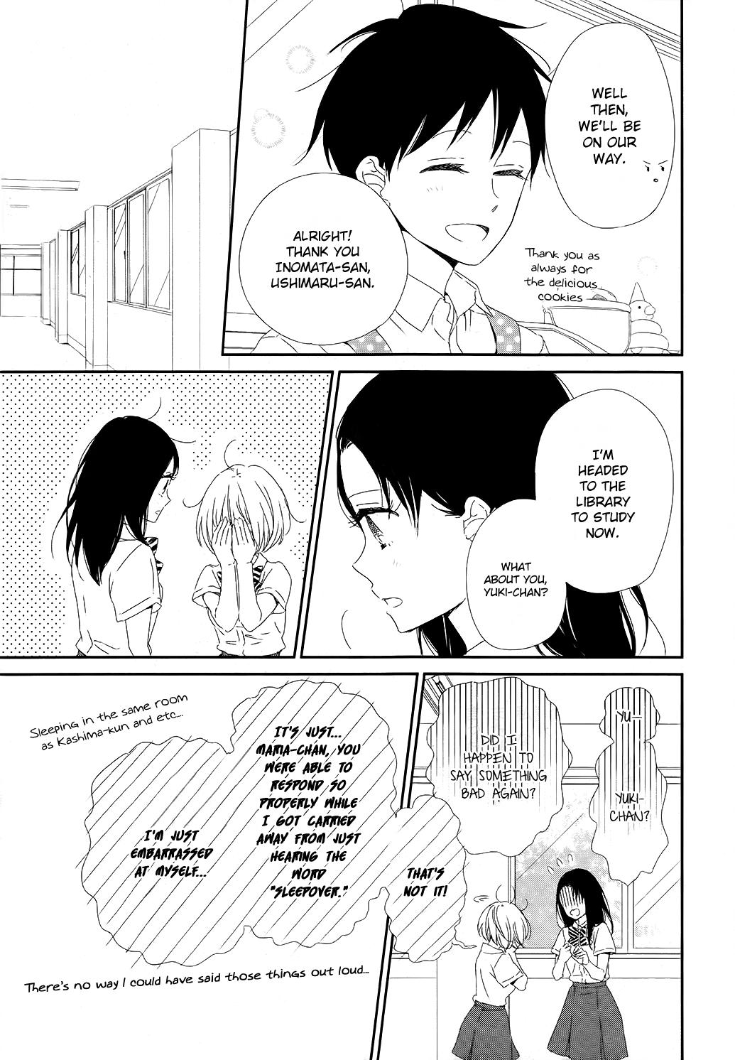 Gakuen Babysitters Chapter 100 - Page 13