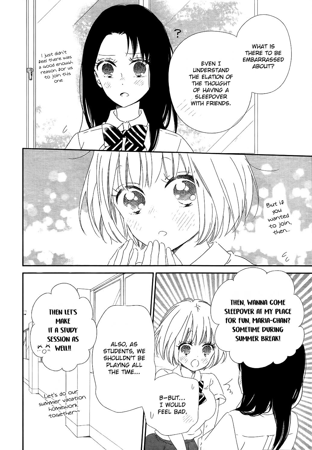 Gakuen Babysitters Chapter 100 - Page 14