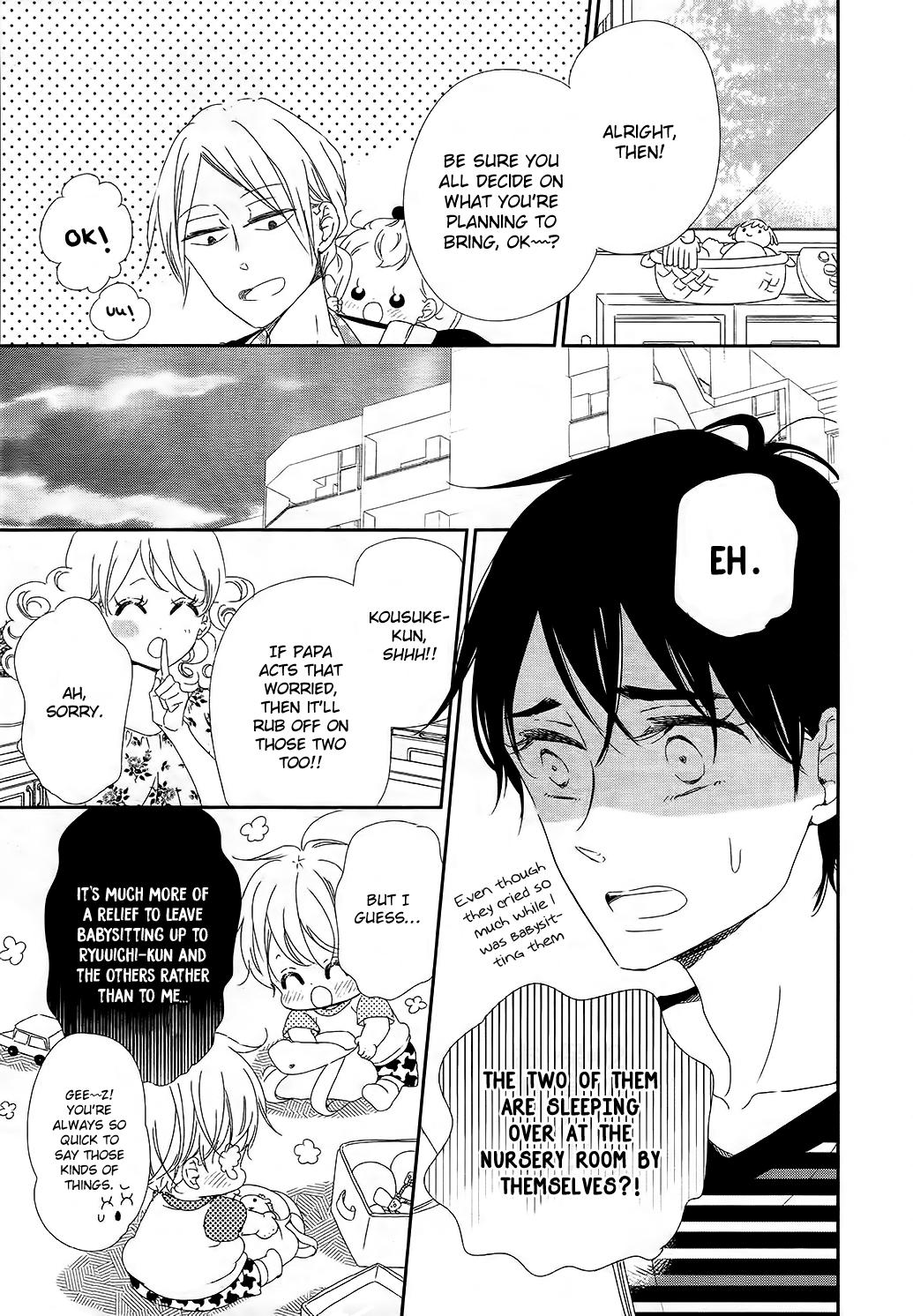 Gakuen Babysitters Chapter 100 - Page 15