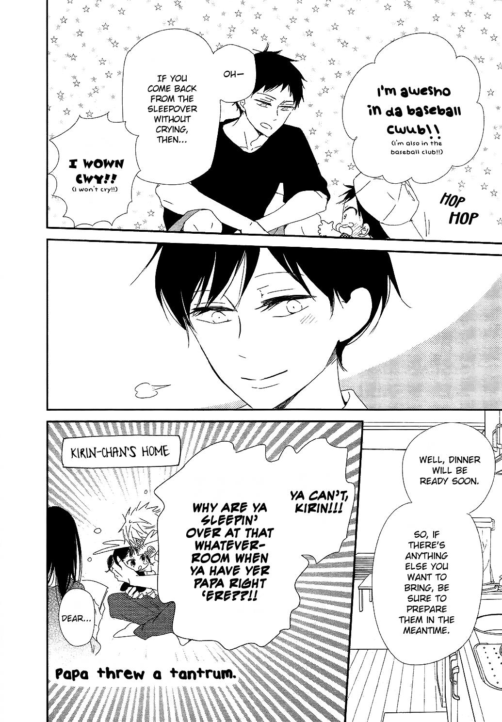 Gakuen Babysitters Chapter 100 - Page 20