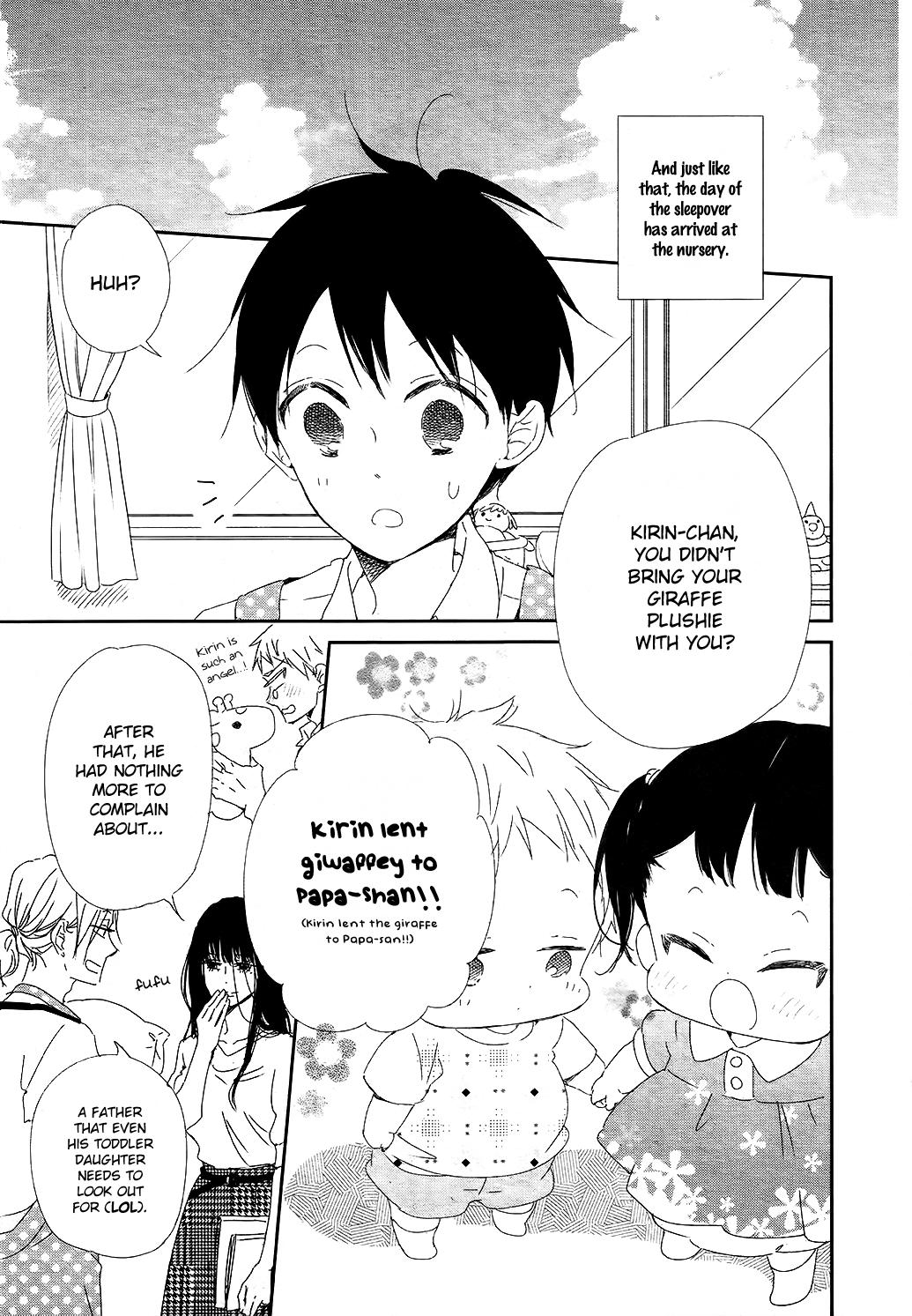 Gakuen Babysitters Chapter 100 - Page 21