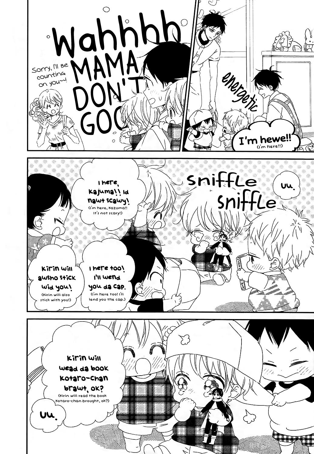 Gakuen Babysitters Chapter 100 - Page 22