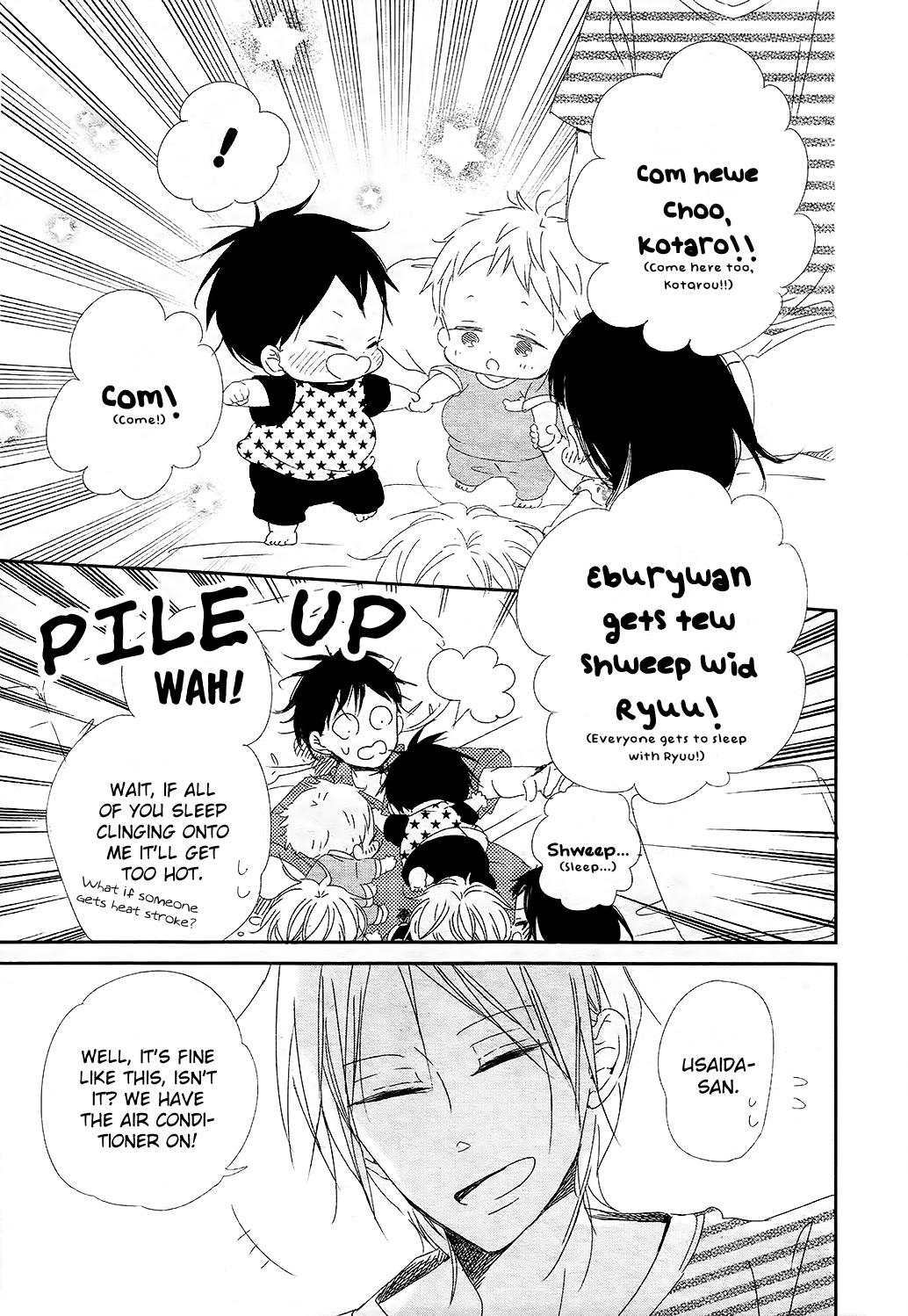 Gakuen Babysitters Chapter 100 - Page 27