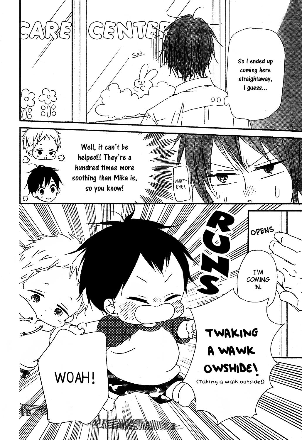 Gakuen Babysitters Chapter 101 - Page 5