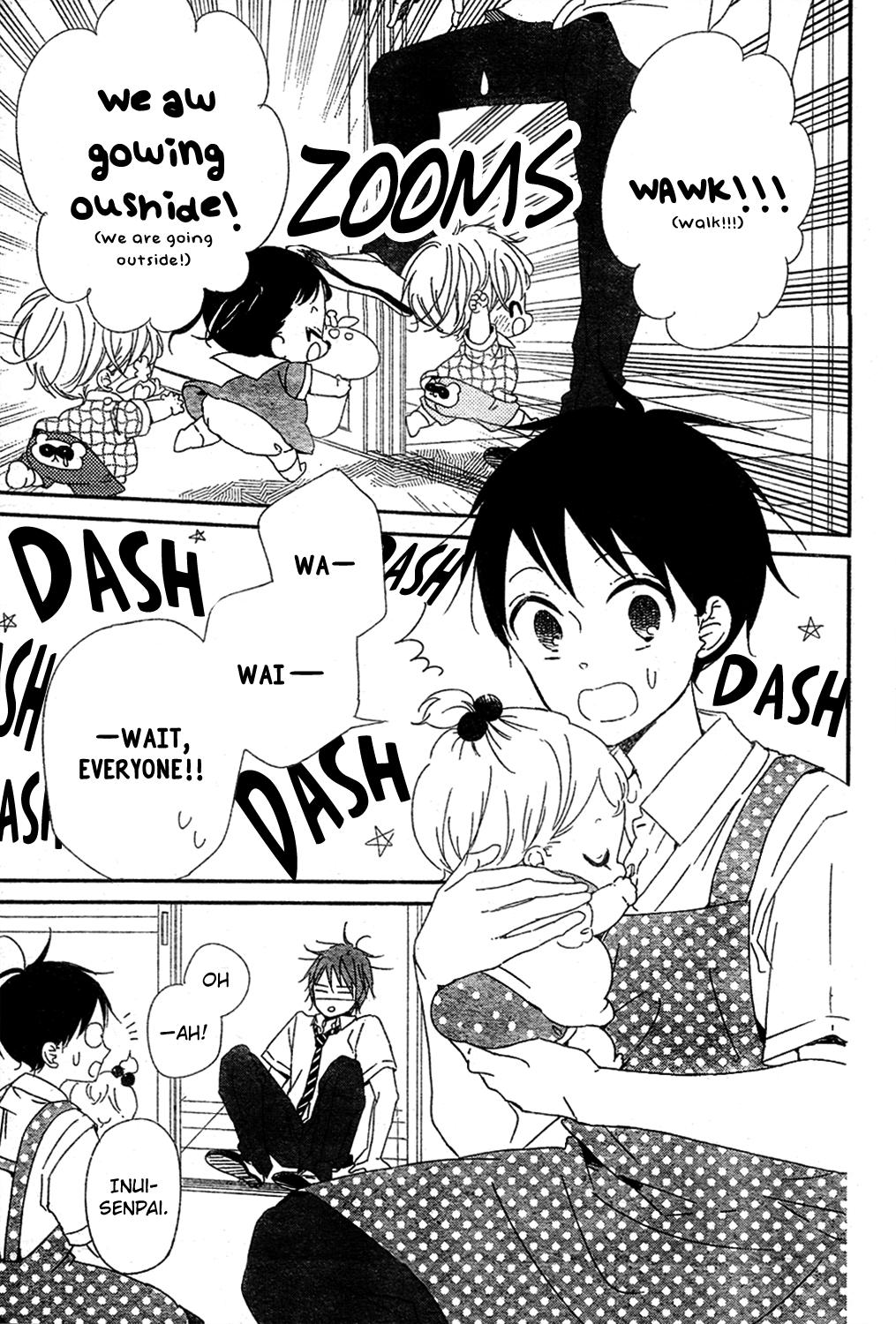 Gakuen Babysitters Chapter 101 - Page 6