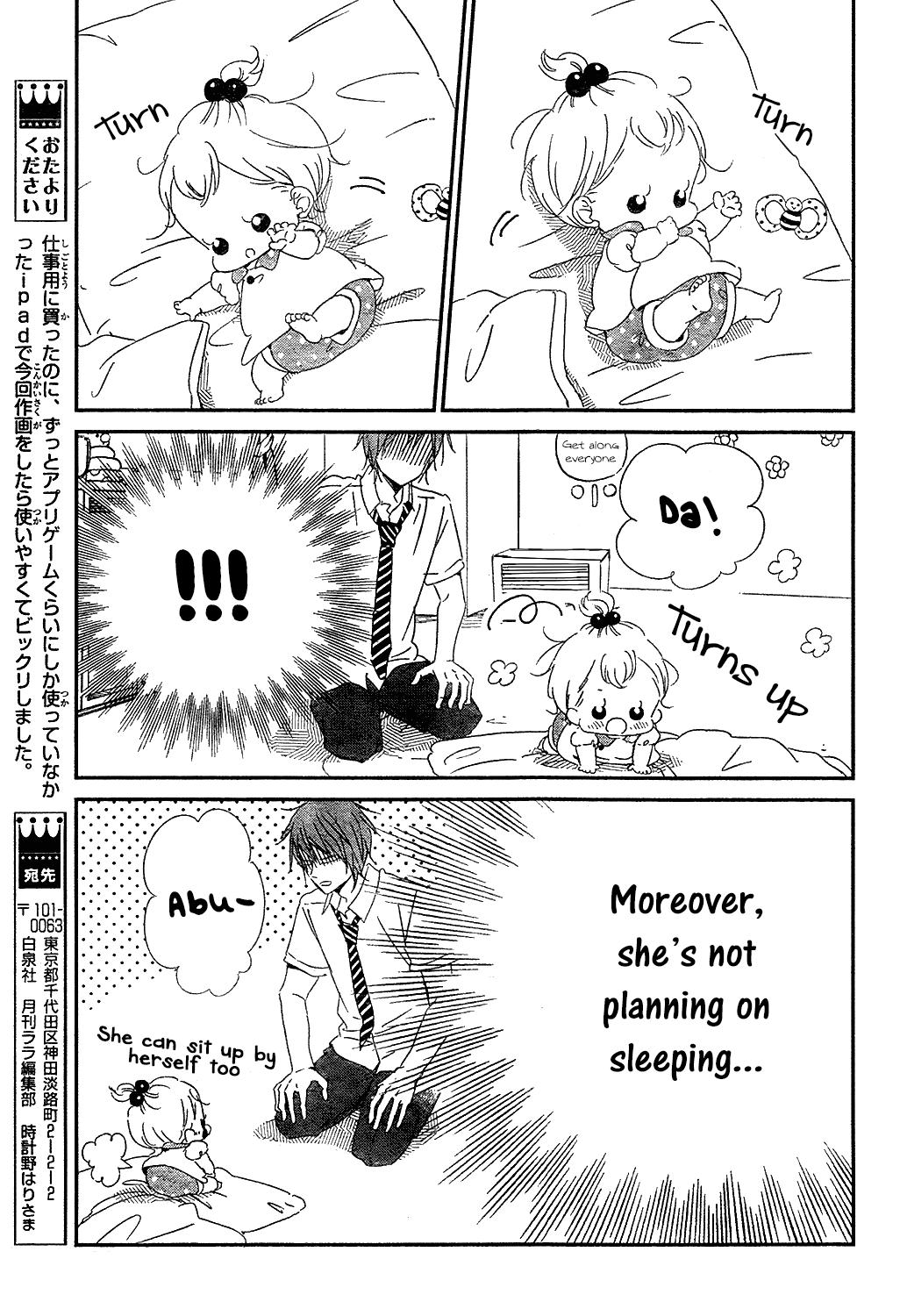Gakuen Babysitters Chapter 101 - Page 12