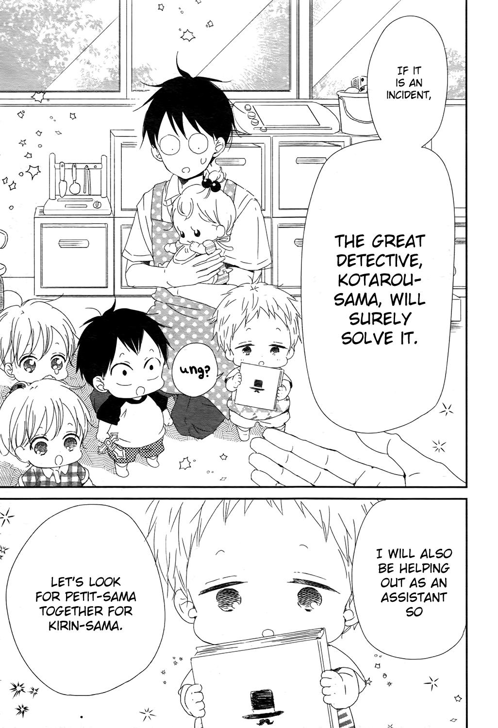 Gakuen Babysitters Chapter 102 - Page 8