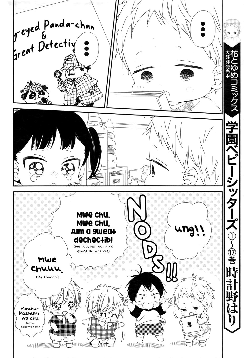 Gakuen Babysitters Chapter 102 - Page 9