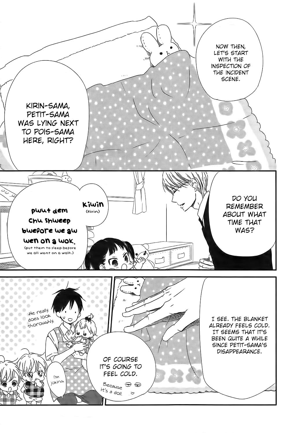 Gakuen Babysitters Chapter 102 - Page 12