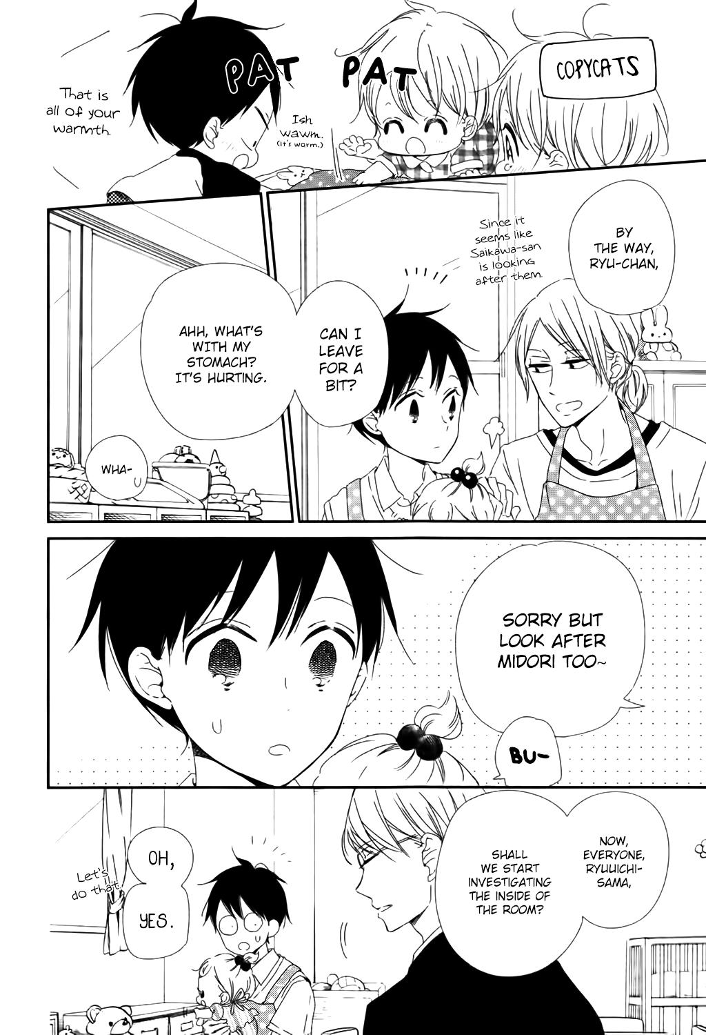 Gakuen Babysitters Chapter 102 - Page 13