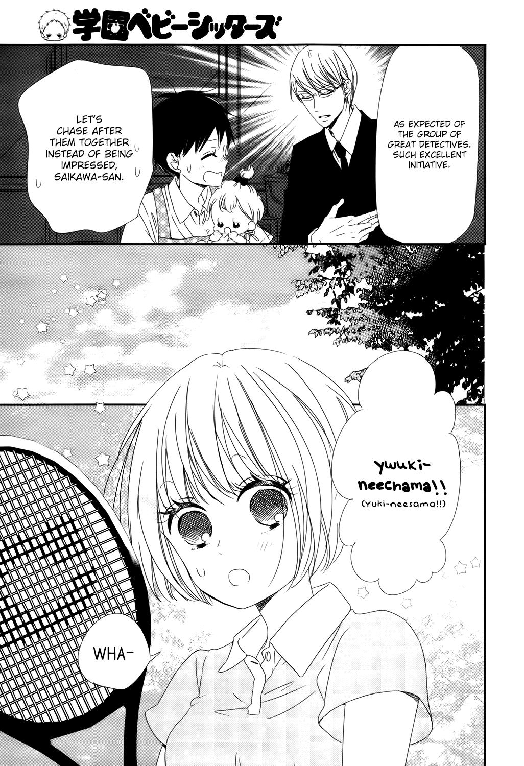 Gakuen Babysitters Chapter 102 - Page 18