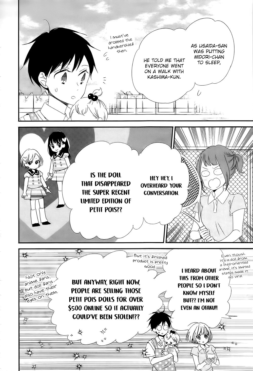 Gakuen Babysitters Chapter 102 - Page 21