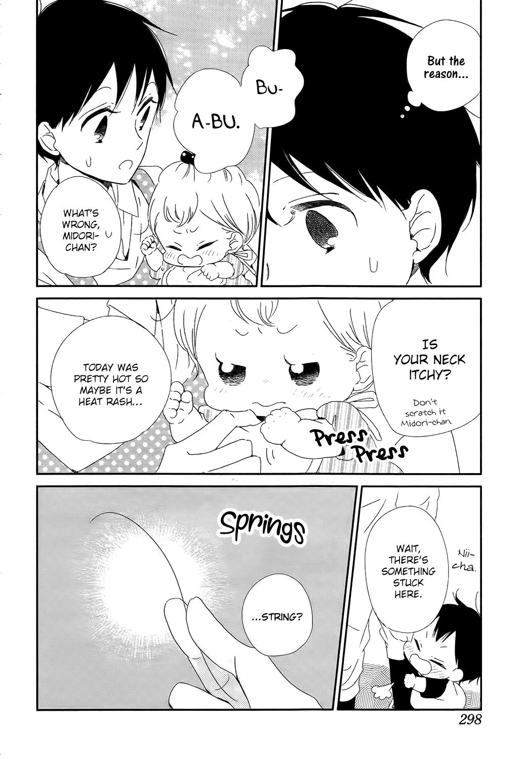 Gakuen Babysitters Chapter 102 - Page 23