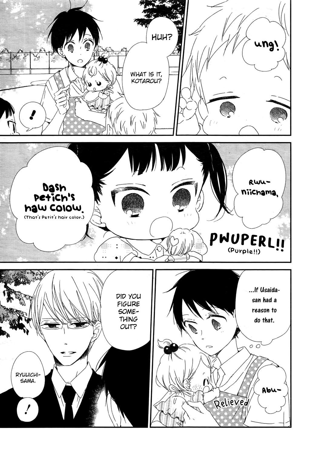Gakuen Babysitters Chapter 102 - Page 24