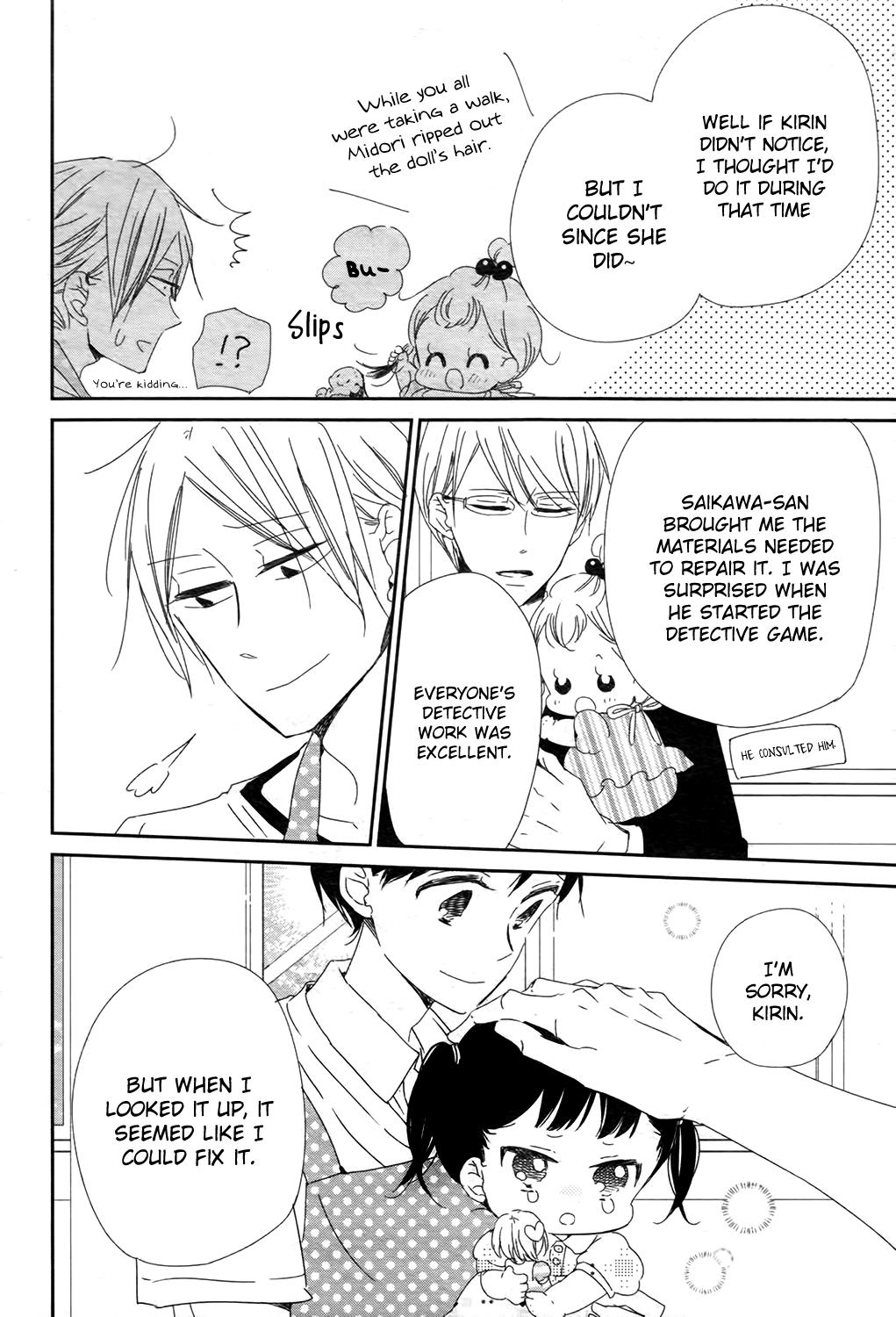 Gakuen Babysitters Chapter 102 - Page 27