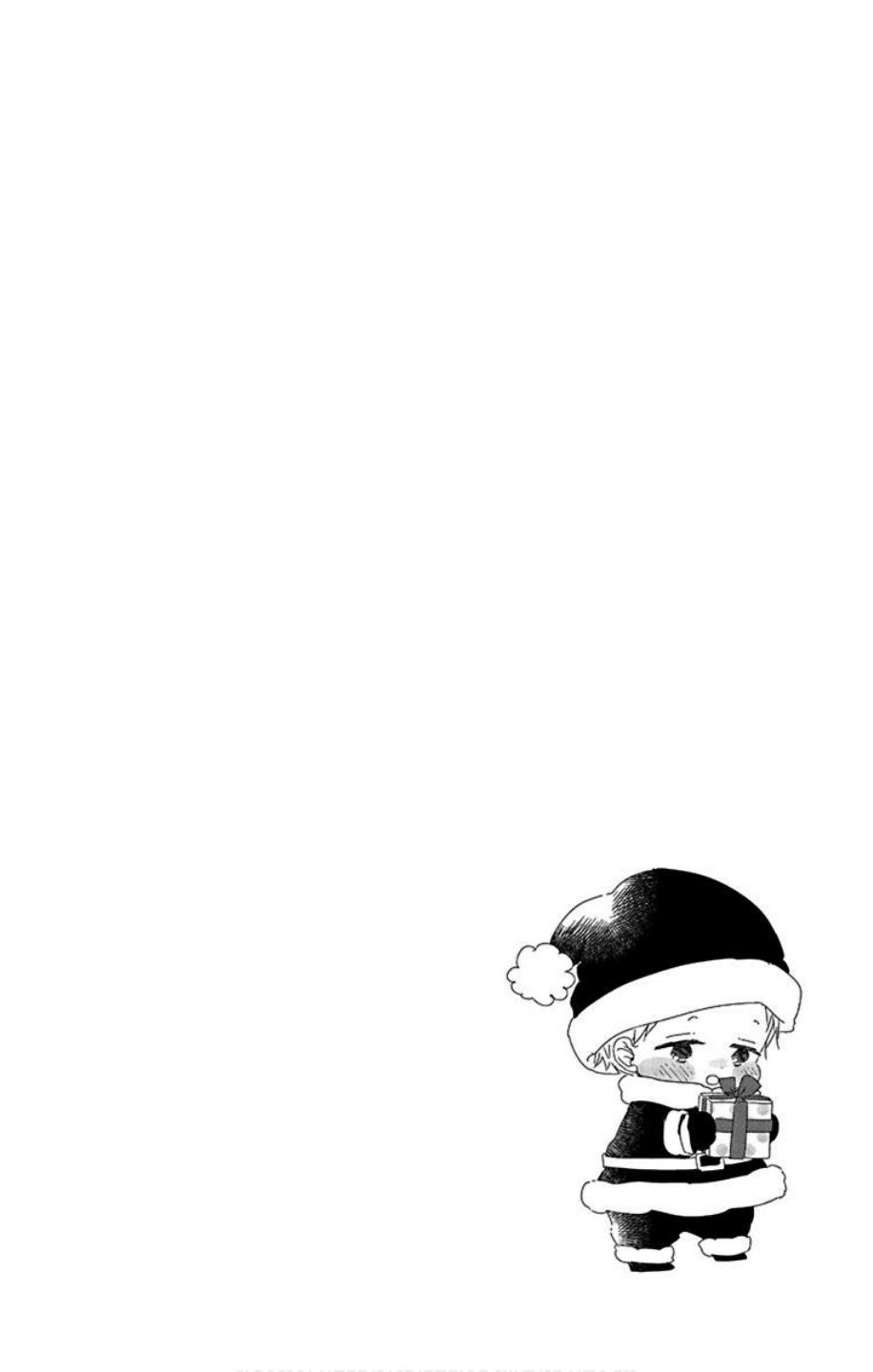 Gakuen Babysitters Chapter 103 - Page 6