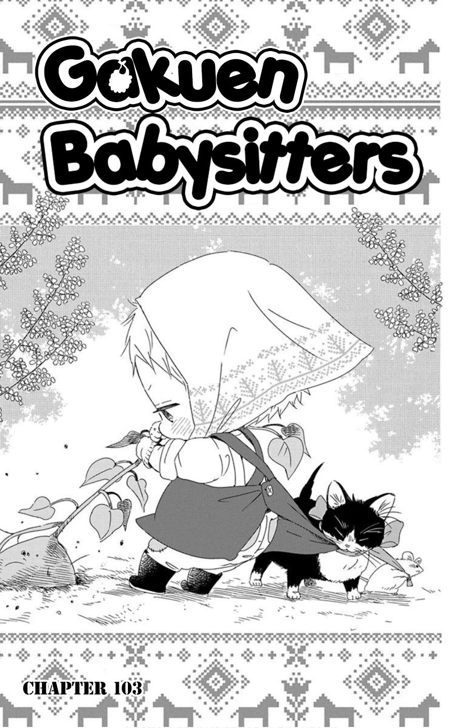 Gakuen Babysitters Chapter 103 - Page 7