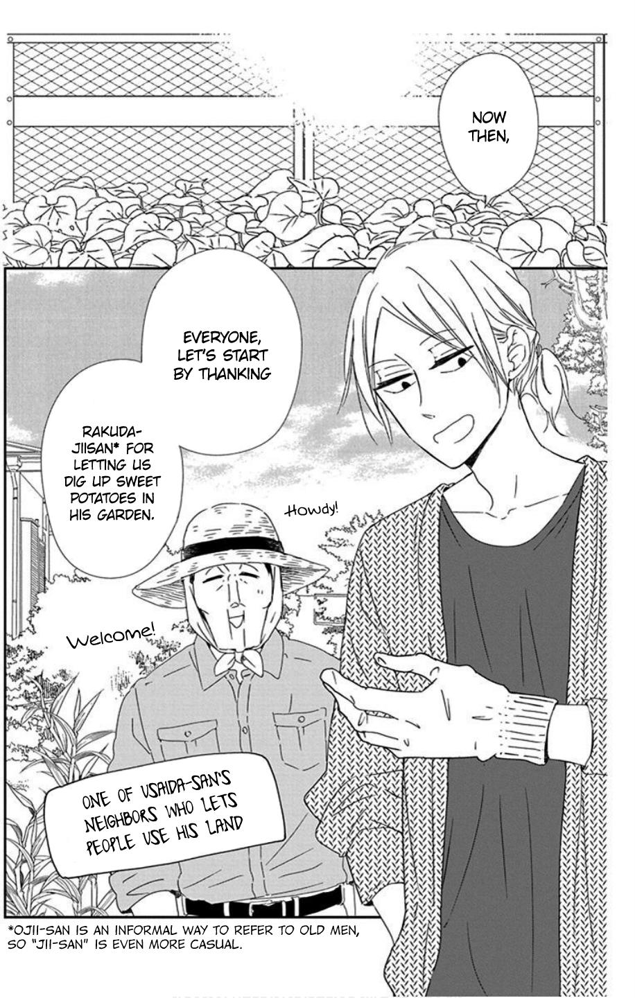 Gakuen Babysitters Chapter 103 - Page 12