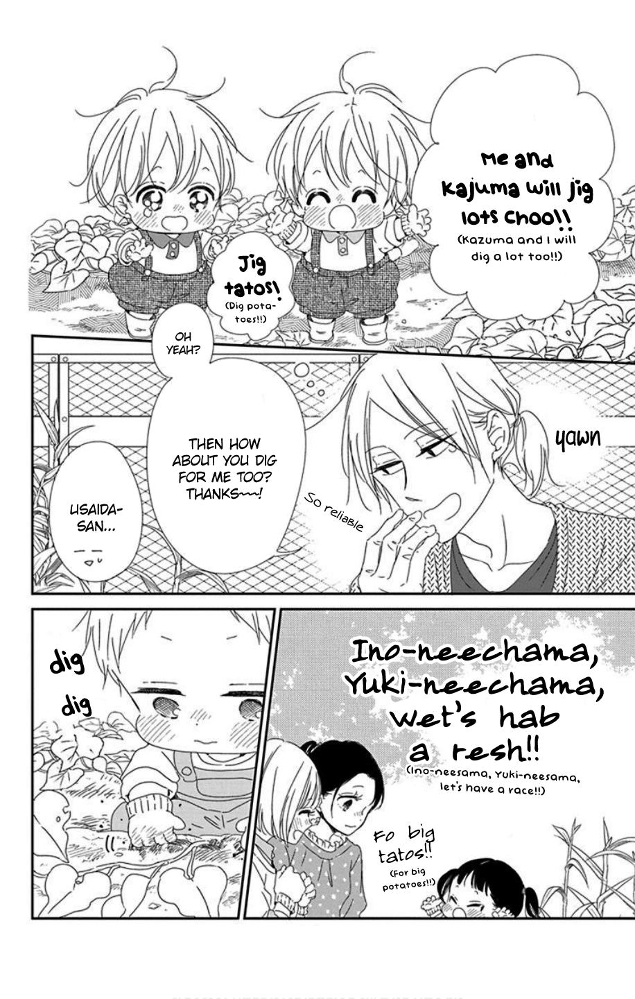 Gakuen Babysitters Chapter 103 - Page 16